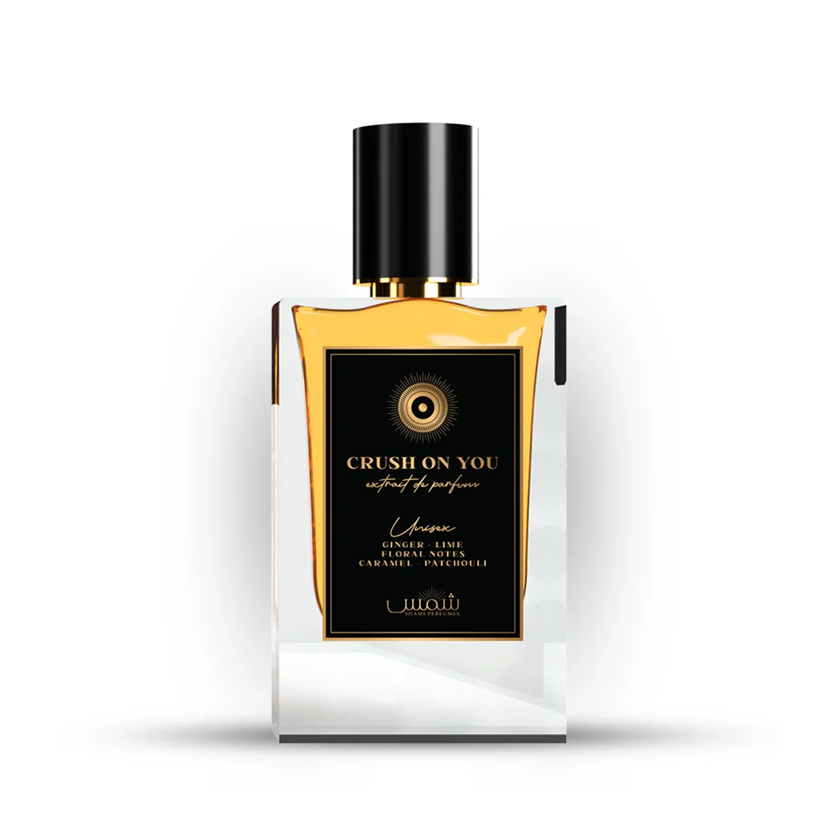 CRUSH ON YOU بديل كراش اون مي (70مل رجالي)
