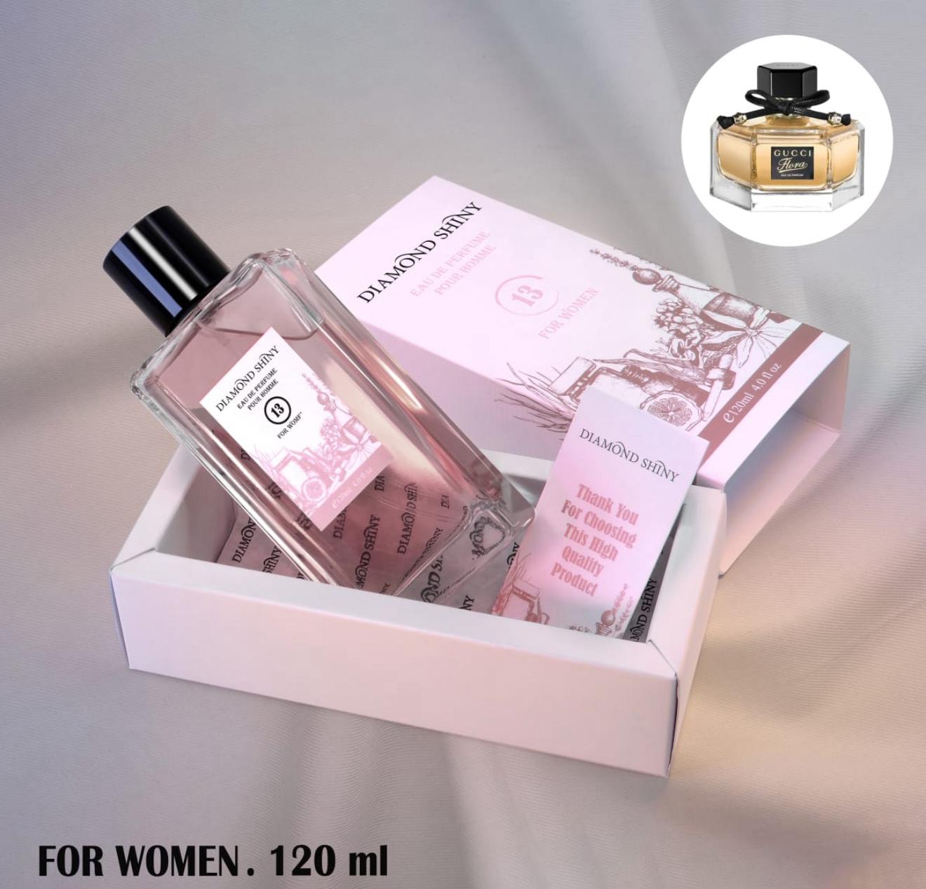 DIAMOND SHINY 13 بديل قوتشي فلورا باي قوتشي (120مل ستاتي)