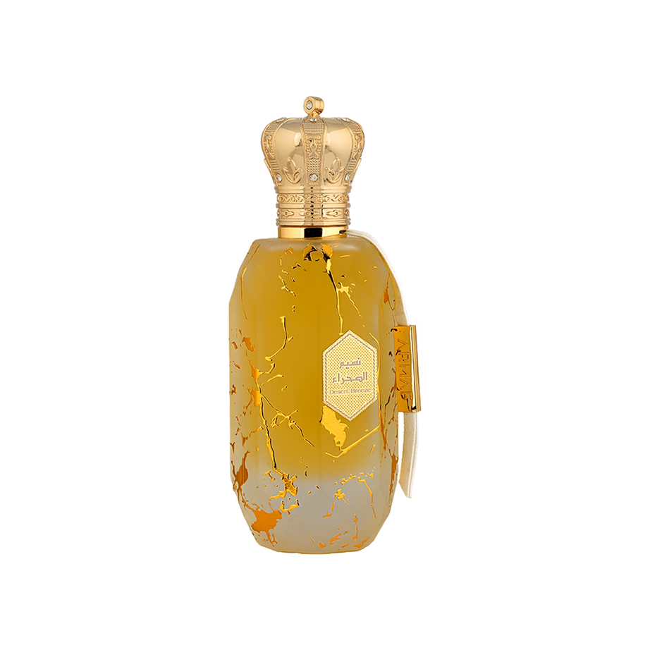 Desert Breeze Armaf ارماف نسيم الصحراء (100ML للجنسين)
