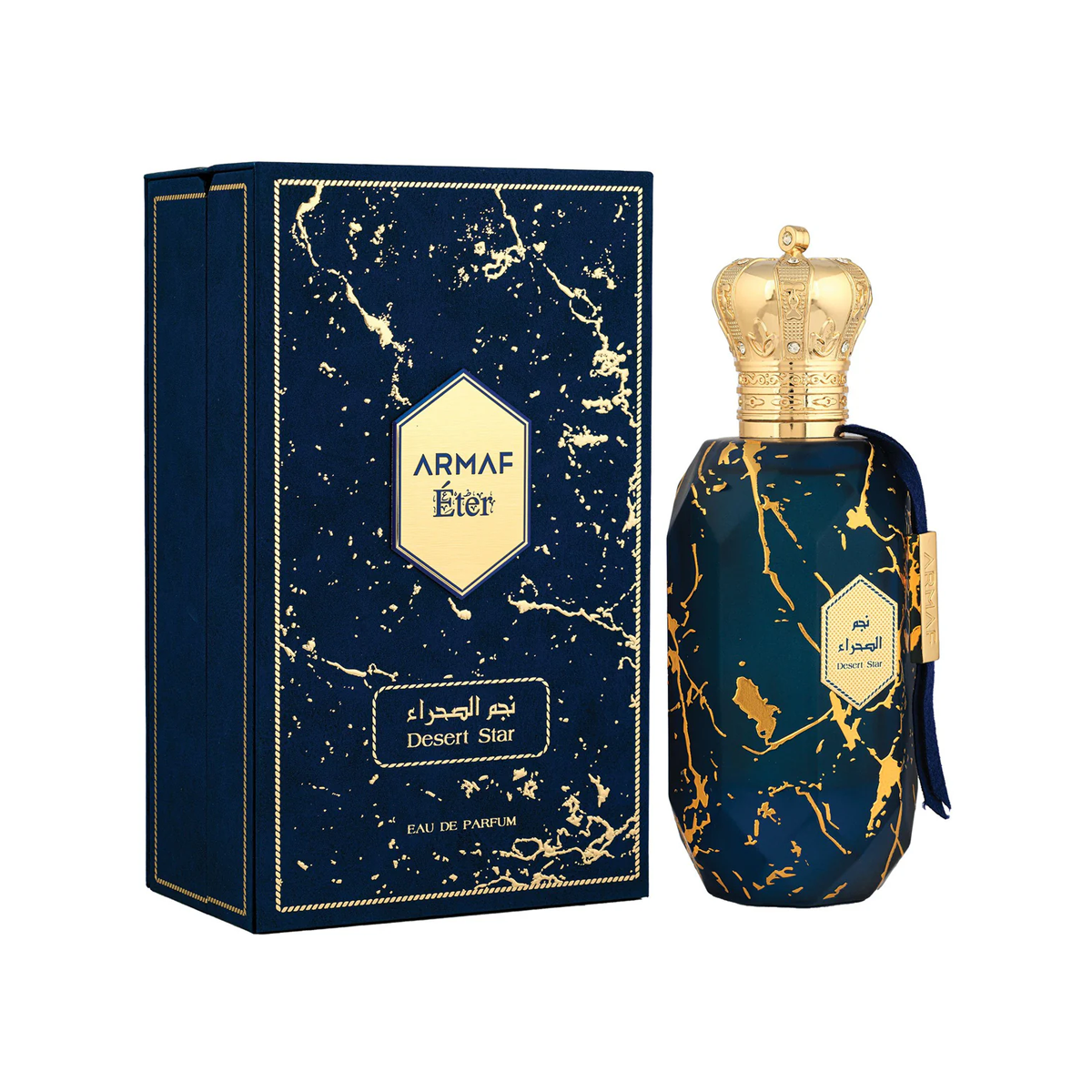 Desert Star Armaf ارماف نجم الصحراء (100ML للجنسين)