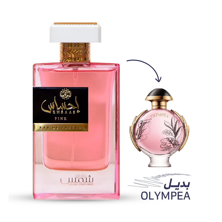 احساس بينك EHSAAS PINK (100مل ستاتي)