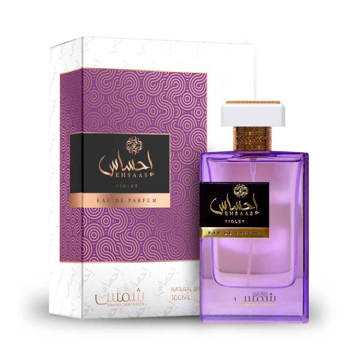 احساس فيوليت Ehsaas VIOLET (100مل ستاتي)