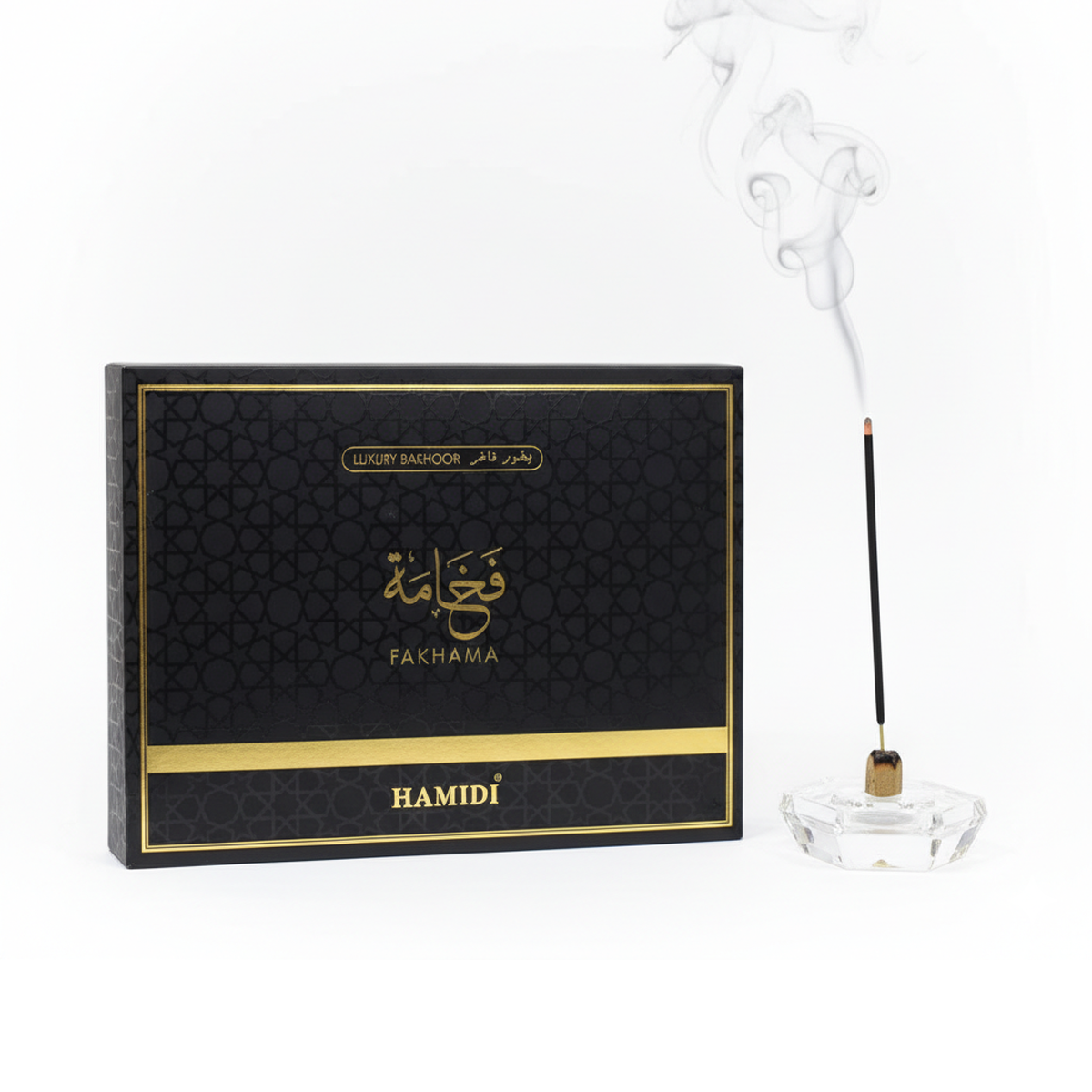 FAKHAMA HAMIDI فخامة - بخور فاخر