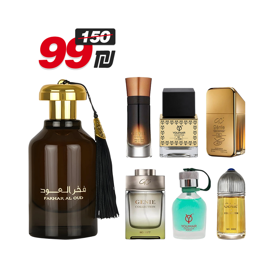 فلاش سيل فخر العود - بكج رجالي (عطر 100مل + 6 عطور 25مل)
