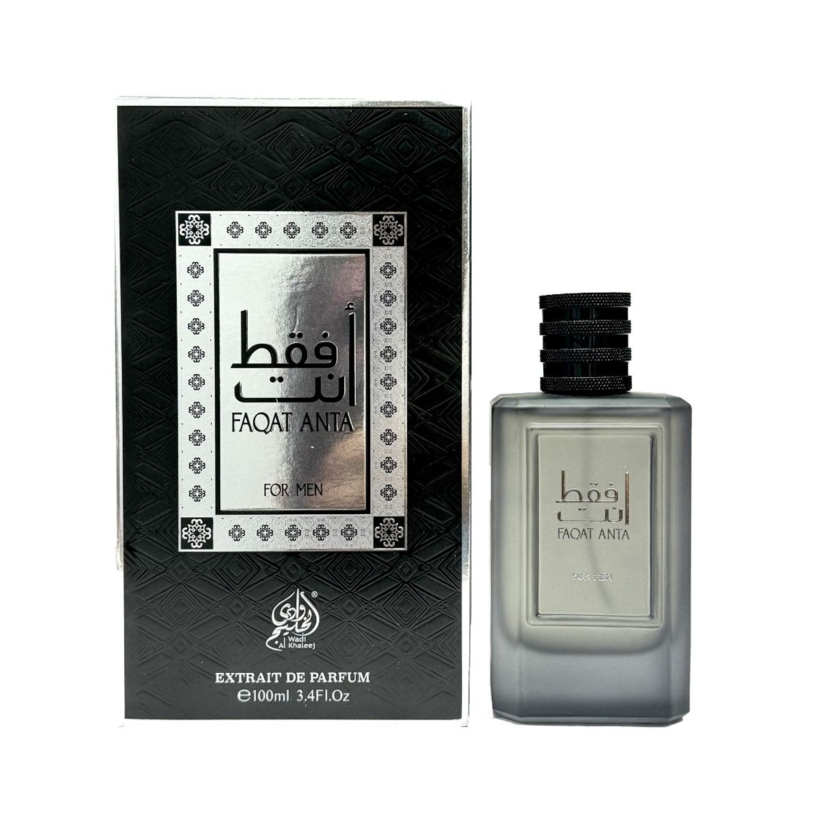 Faqat Anta (100مل رجالي) فقط أنت