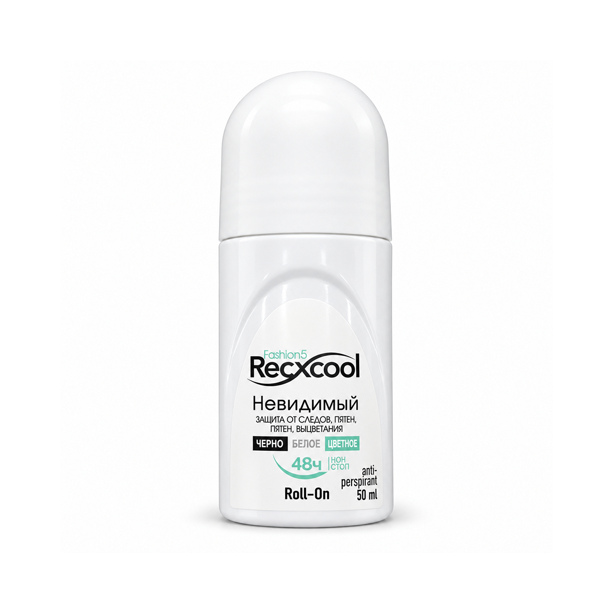 Fashion5 Rexcool Invisible Roll-On Anti-Perspirant – 50ML مزيل عرق