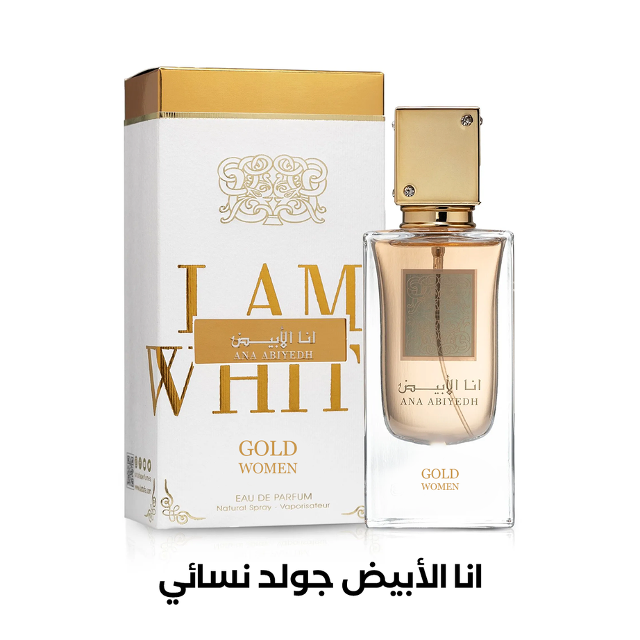 ANA ABIYEDH GOLD WOMEN انا الأبيض جولد (60ml ستاتي)