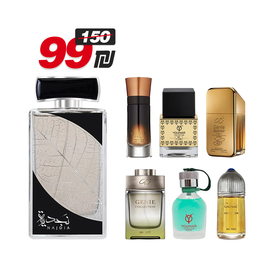 فلاش سيل نجدة - بكج رجالي (عطر 100مل + 6 عطور 25مل)