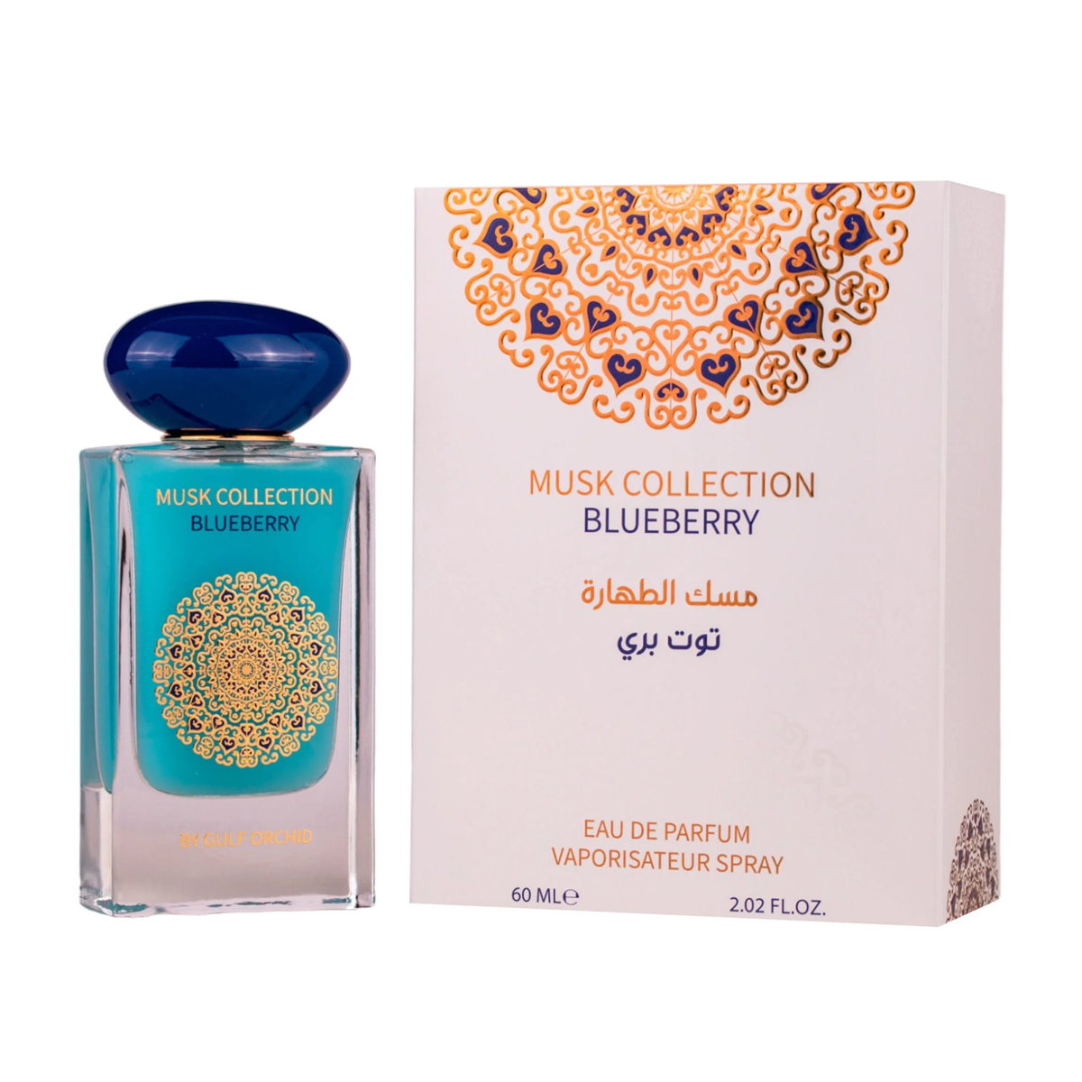 Blueberry Gulf Orchid مسك جولف اوركيد توت بري (60مل)