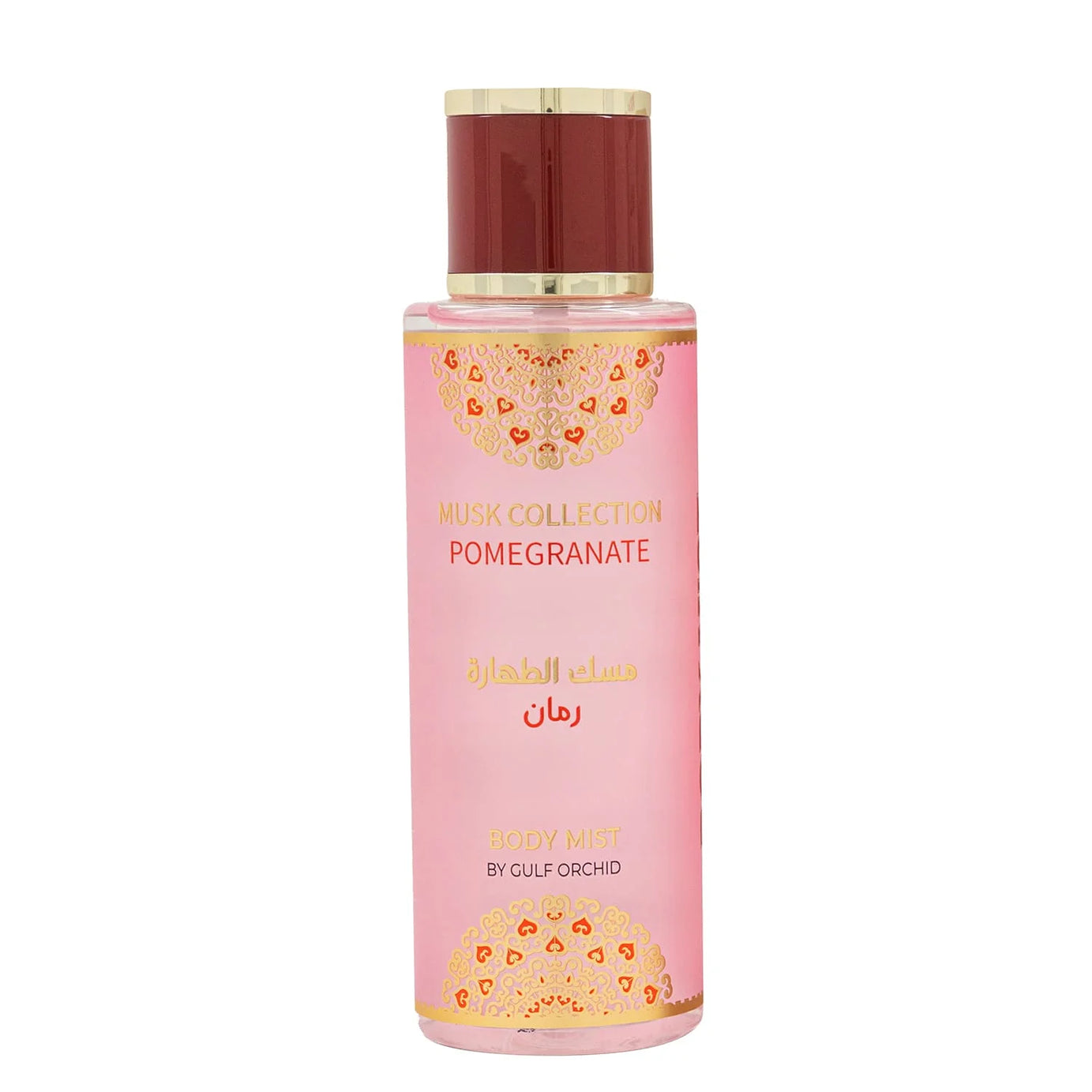 Musk Collection Tahara Pomegranate Gift Set مجموعة مسك الطهارة رمان من جولف اوركيد
