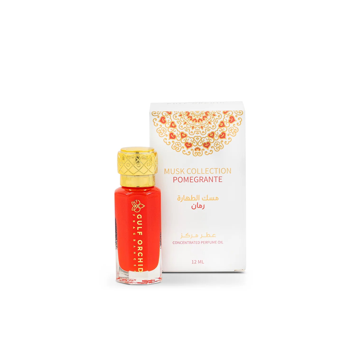 Musk Collection Tahara Pomegranate Gift Set مجموعة مسك الطهارة رمان من جولف اوركيد