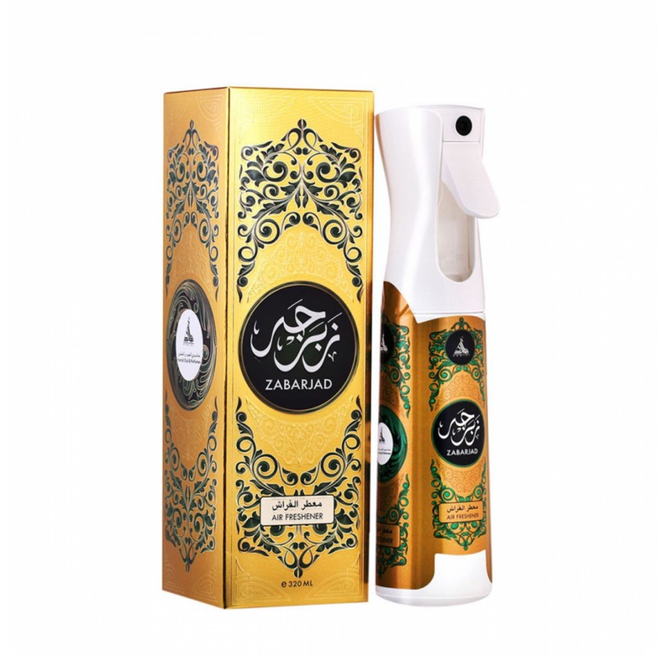 Hamidi ZABARJAD Air & Fabric Freshener 320ml معطر جو وفرش زبرجد