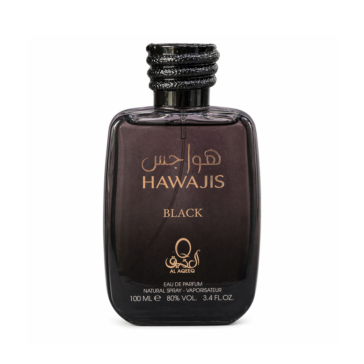 Hawajis Black By AL AQEEQ بديل عطر نيشاني هاتشيفات (100مل رجالي)