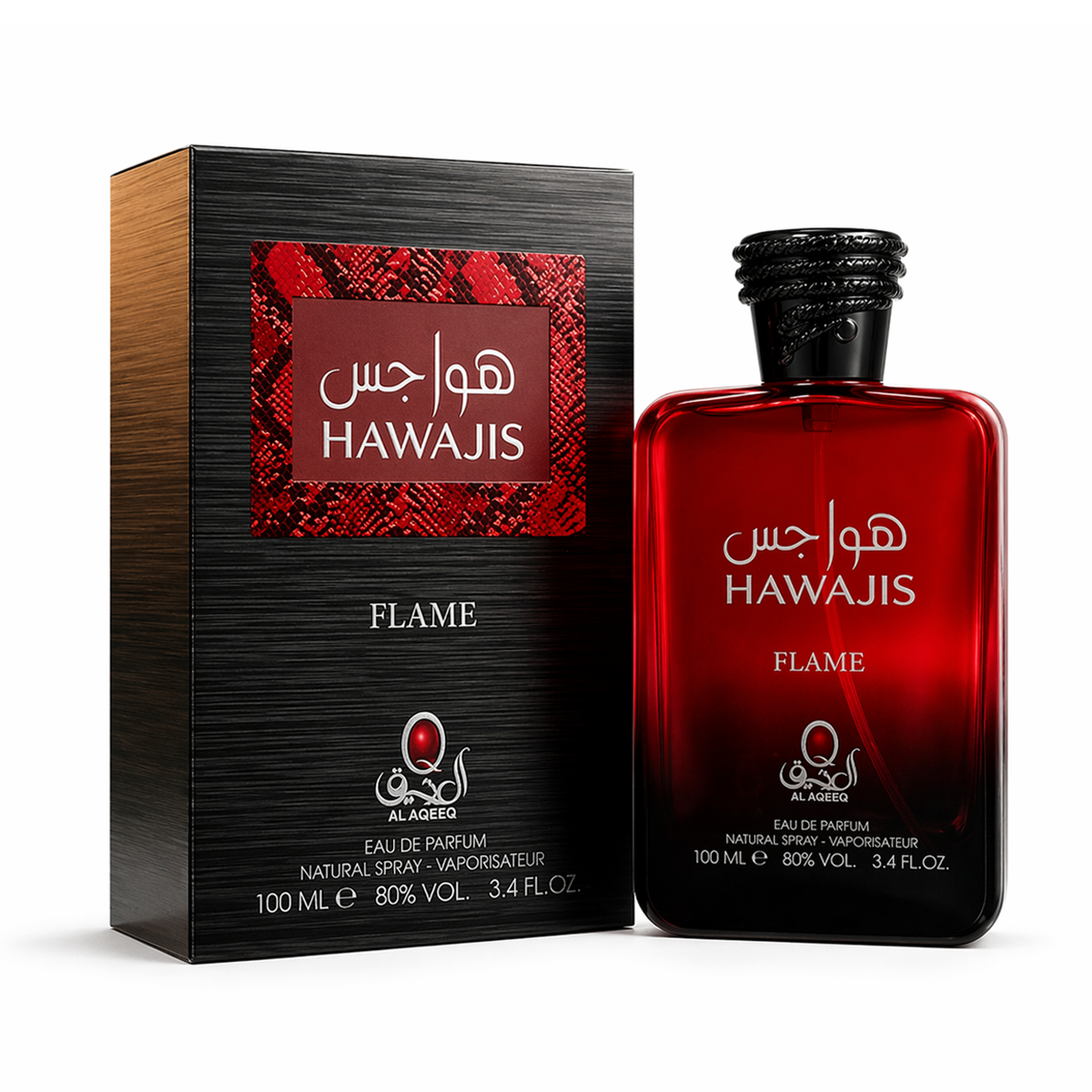 Hawajis Flame By AL AQEEQ بديل عطر قصة امبريال فالي (100مل للجنسين)