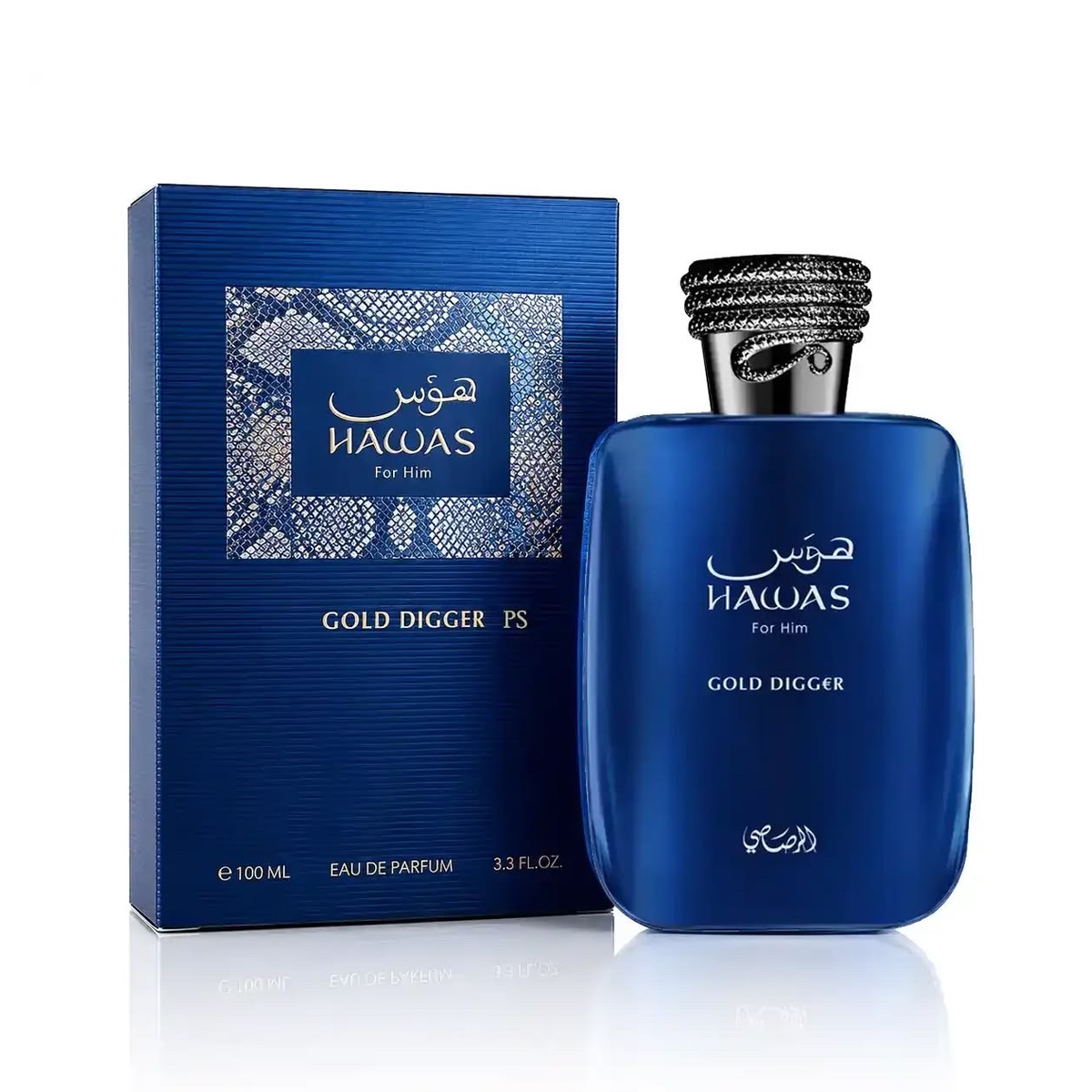 هوس جولد ديجر من الرصاصي Hawas Gold Digger (100ml رجالي)