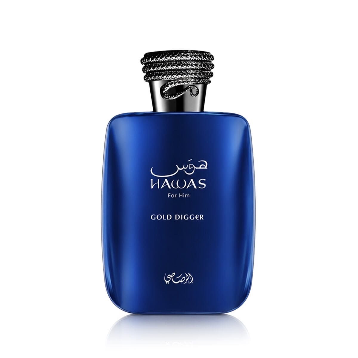 هوس جولد ديجر من الرصاصي Hawas Gold Digger (100ml رجالي)