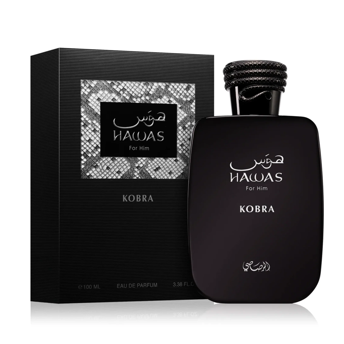 عطر هوس كوبرا من الرصاصي Hawas Kobra Rasasi (100ml رجالي)