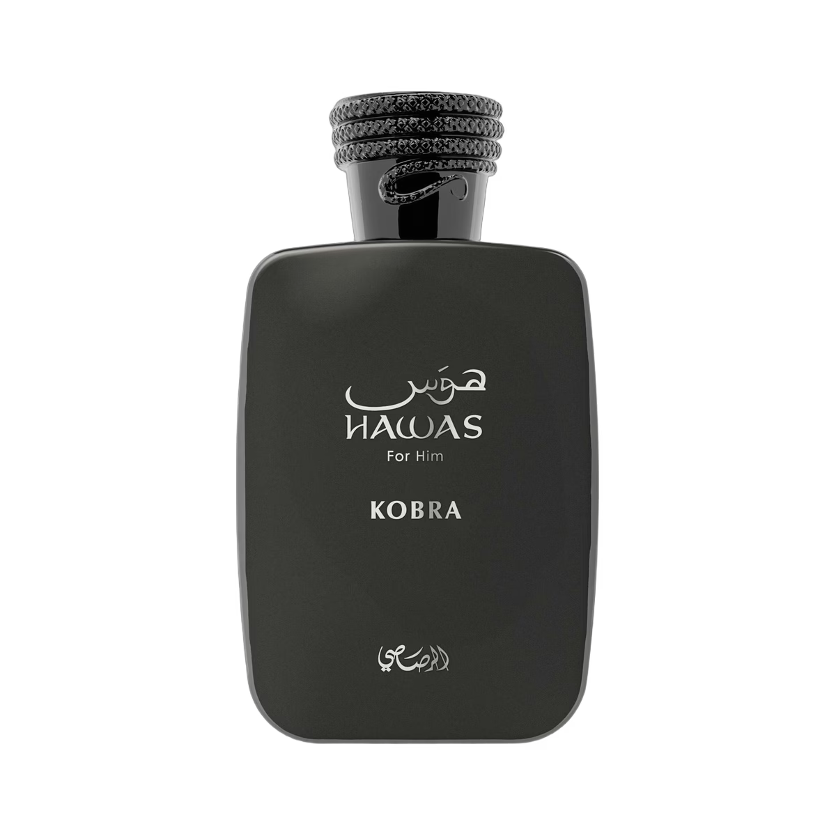 عطر هوس كوبرا من الرصاصي Hawas Kobra Rasasi (100ml رجالي)