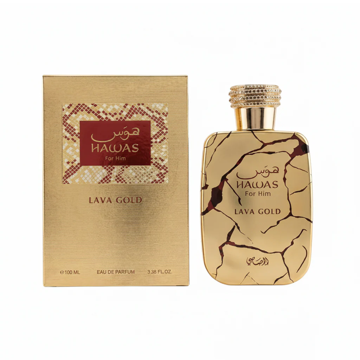 عطر هوس لافا جولد من الرصاصي Hawas Lava Gold Rasasi (100ml رجالي)