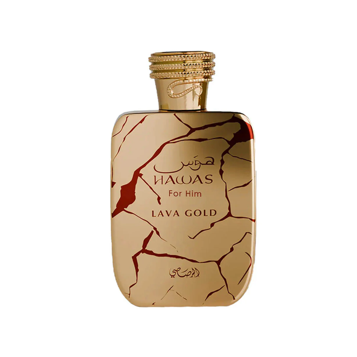 عطر هوس لافا جولد من الرصاصي Hawas Lava Gold Rasasi (100ml رجالي)