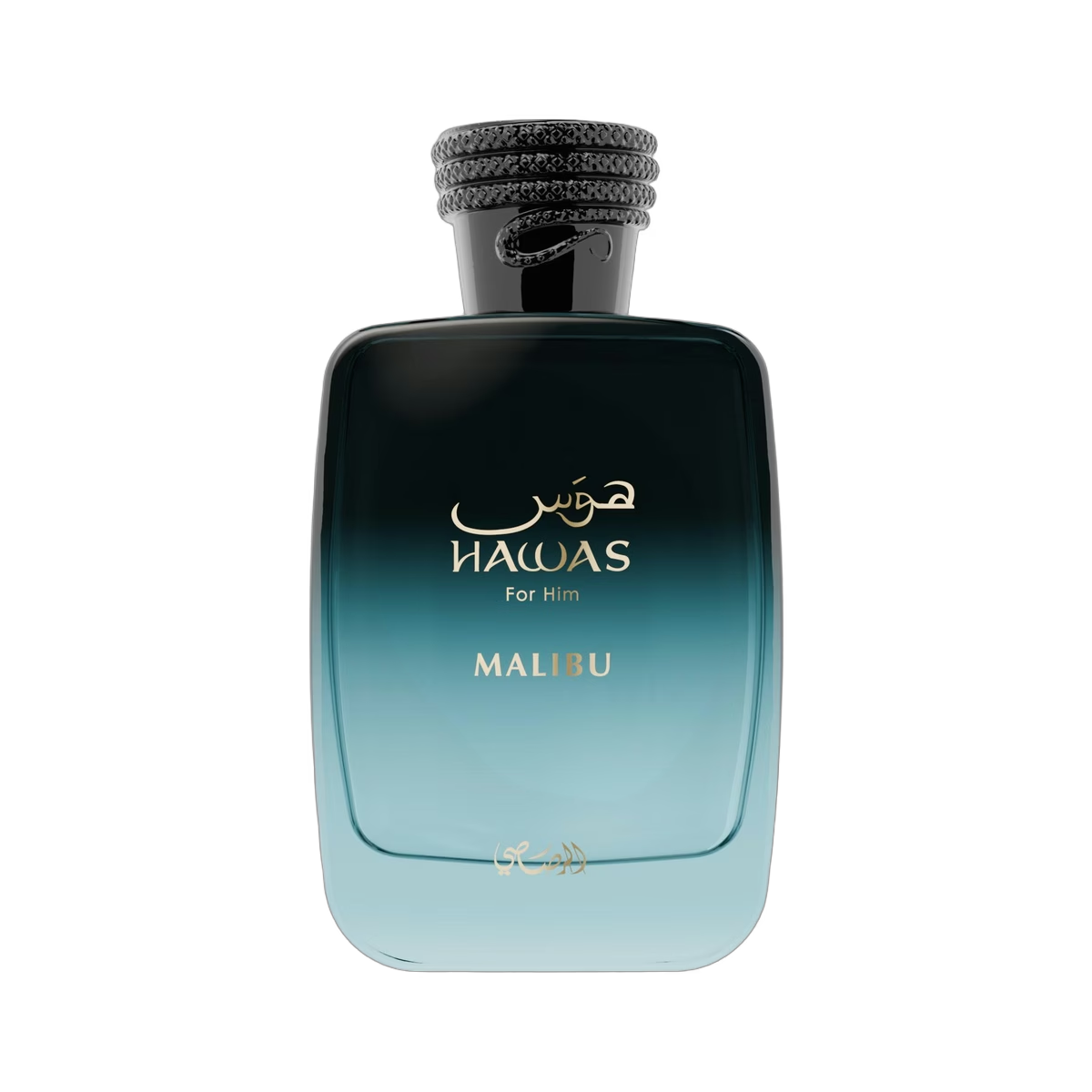 عطر هوس ماليبو من الرصاصي Hawas Malibu Rasasi (100ml رجالي)