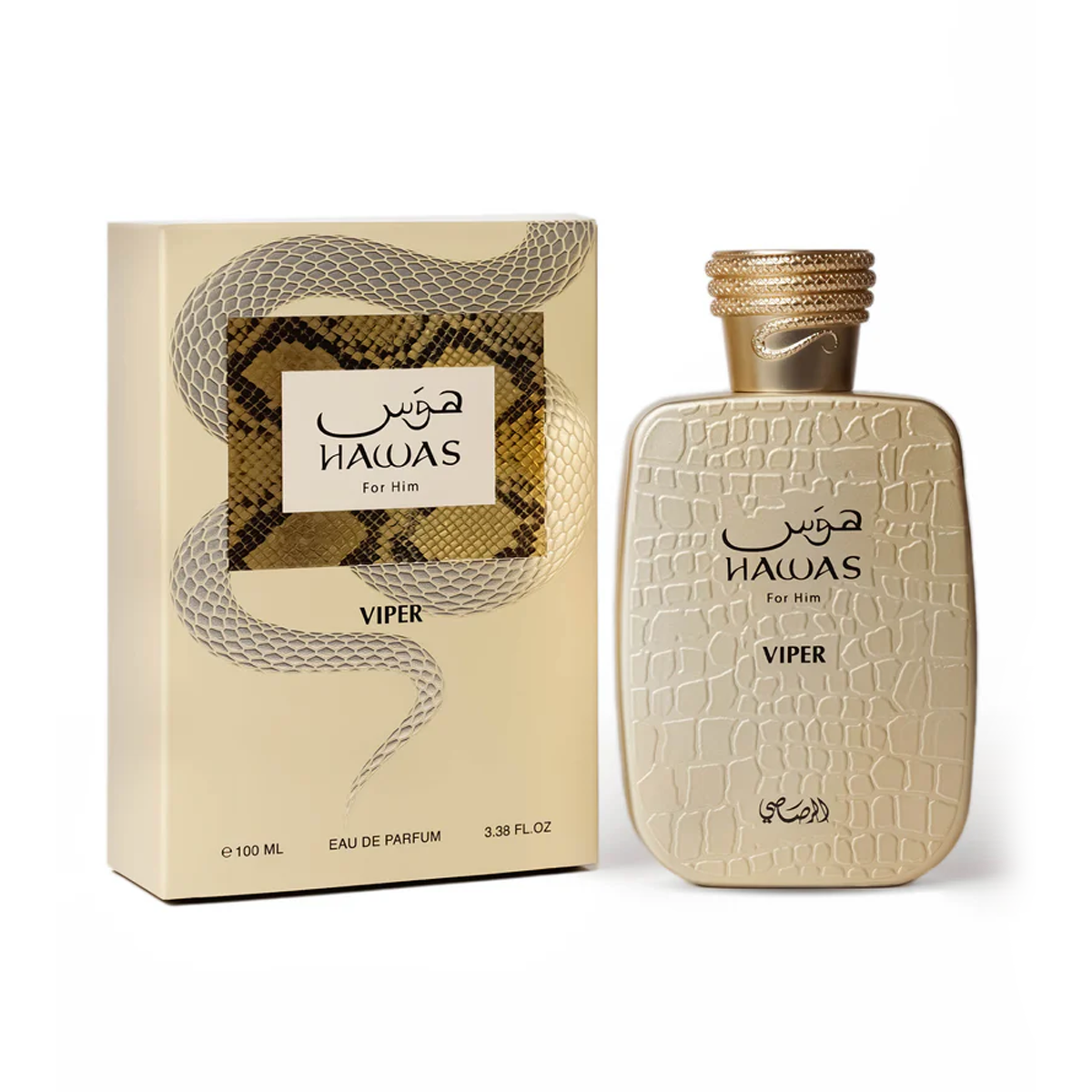 Hawas Viper Rasasi هوس فايبر من الرصاصي (100ml رجالي)