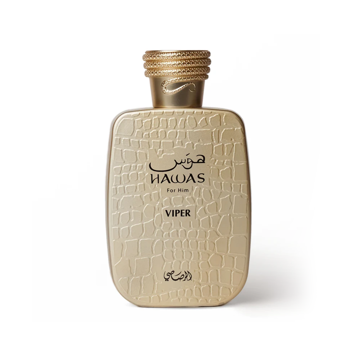 Hawas Viper Rasasi هوس فايبر من الرصاصي (100ml رجالي)