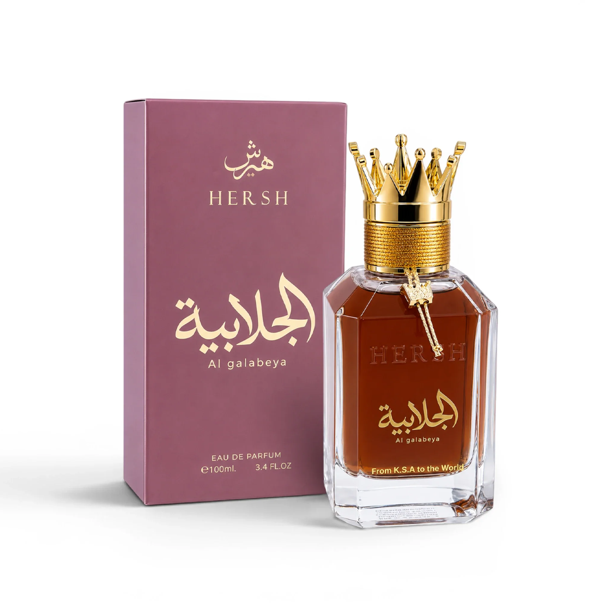Hersh Al Galabeya هيرش الجلابية (100مل للجنسين)