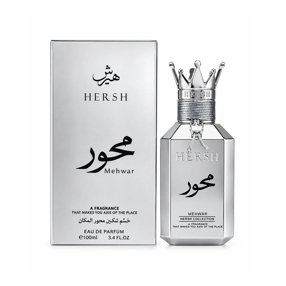Hersh Mehwar هيرش محور - سلفر (100مل للجنسين)