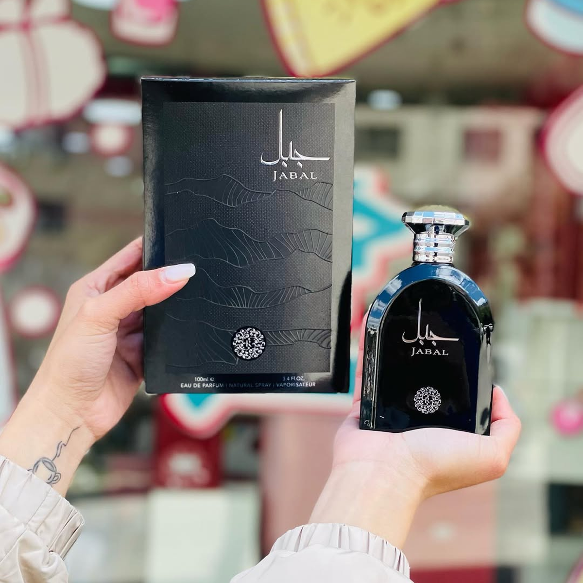 JABAL جبل (100ml رجالي)