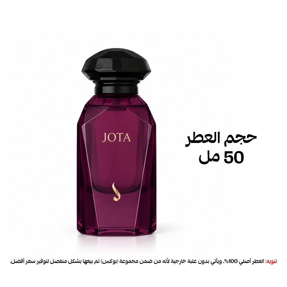 JOTA Dkhoon Emirates عطر جوتا من دخون الامارتية (50مل للجنسين)