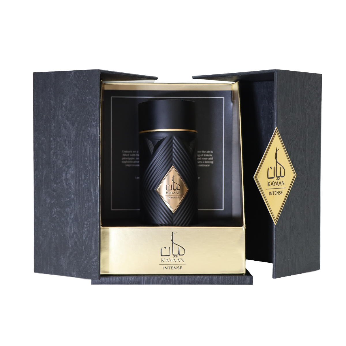 Kayaan Intense By ANSAM of ARMAF ارماف - كيان انتنس (100ML رجالي)