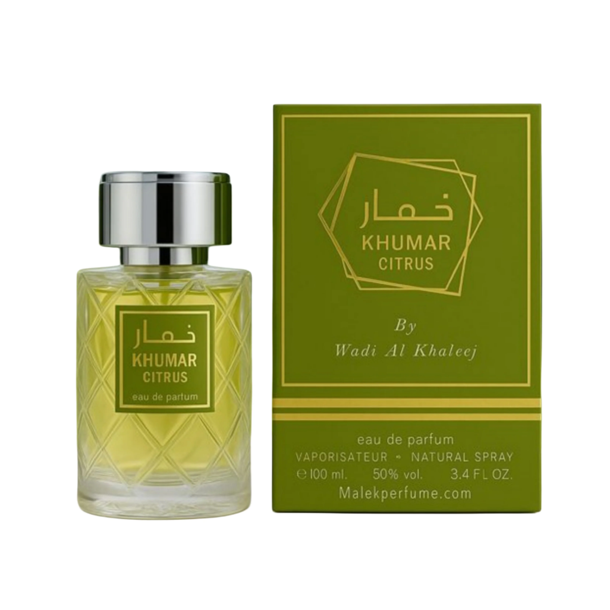 خمار سيتروس - بديل لويس فيتون ايماجينيشن (100ml رجالي)