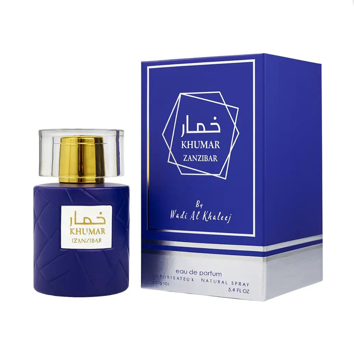 خمار زانزيبار (100ml رجالي)