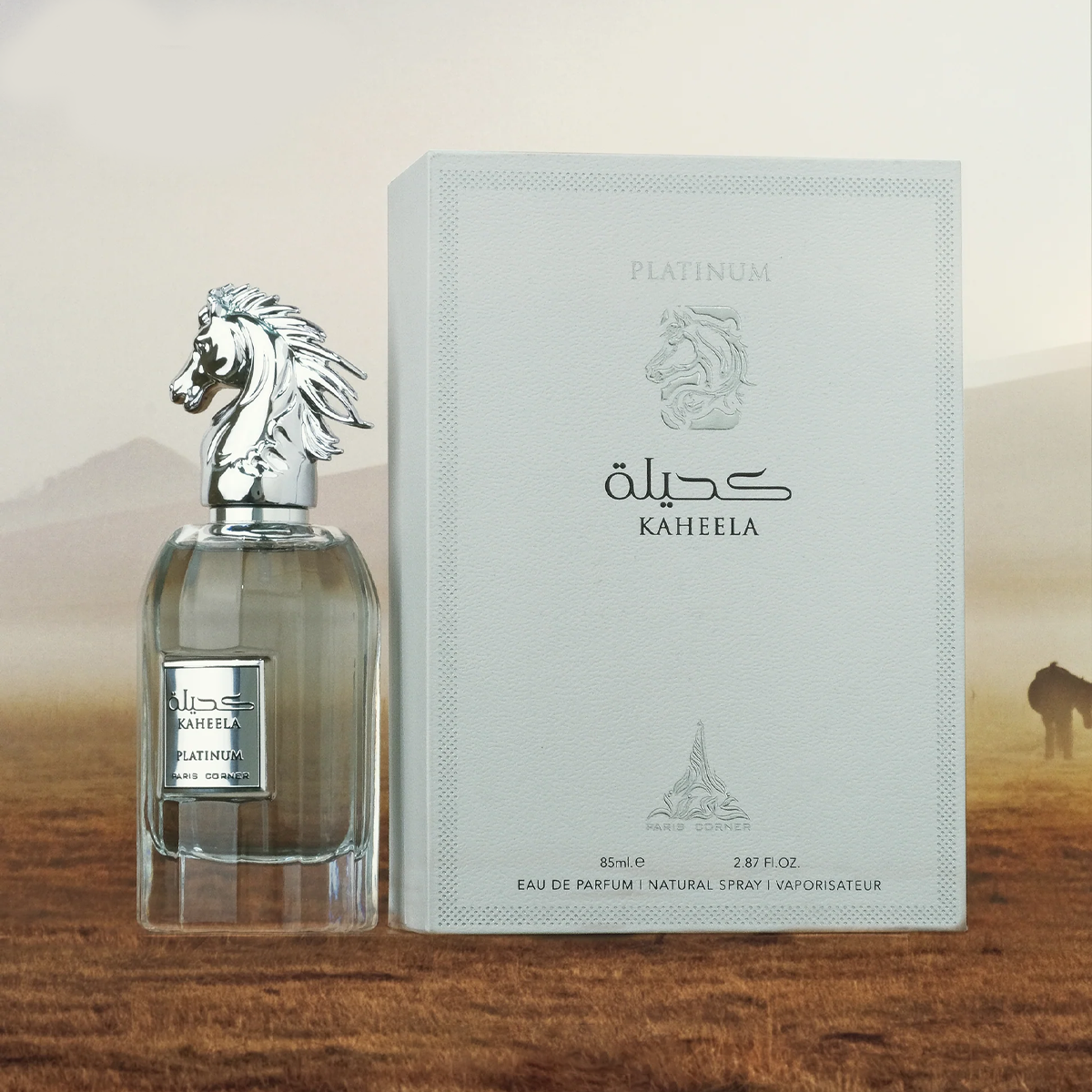 Kaheela Platinum بديل جان بول لي بو - كحيلة بلاتينيوم (85مل رجالي)