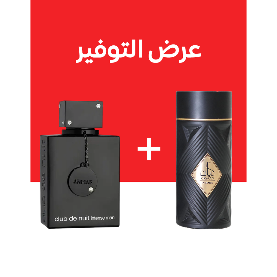 ARMAF CLUB DE NUIT INTENSE + Kayaan Intense By ANSAM (100مل+100مل)