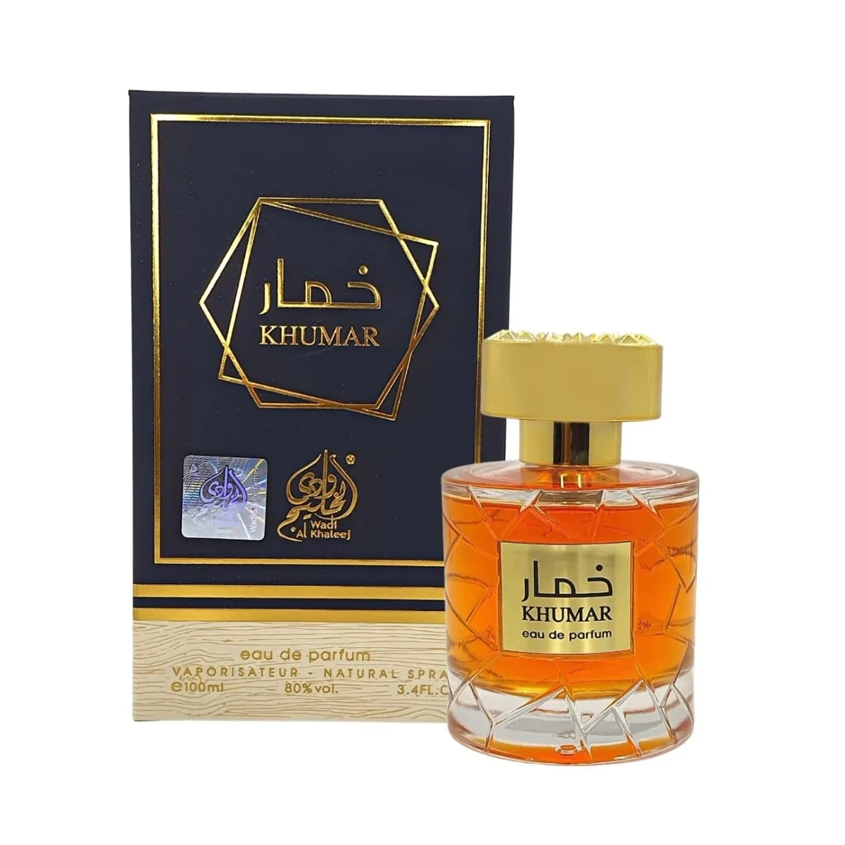 خمار - بديل خمرة (100ml للجنسين)