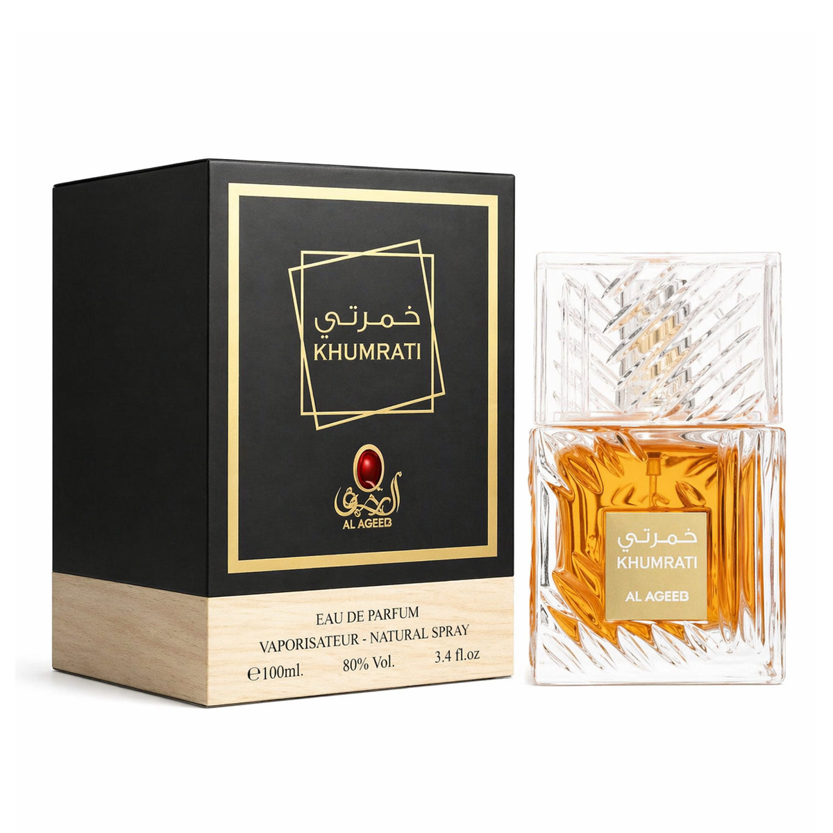 Khumrati AL AQEEQ خمرتي - بديل عطر خمرة (100مل للجنسين)