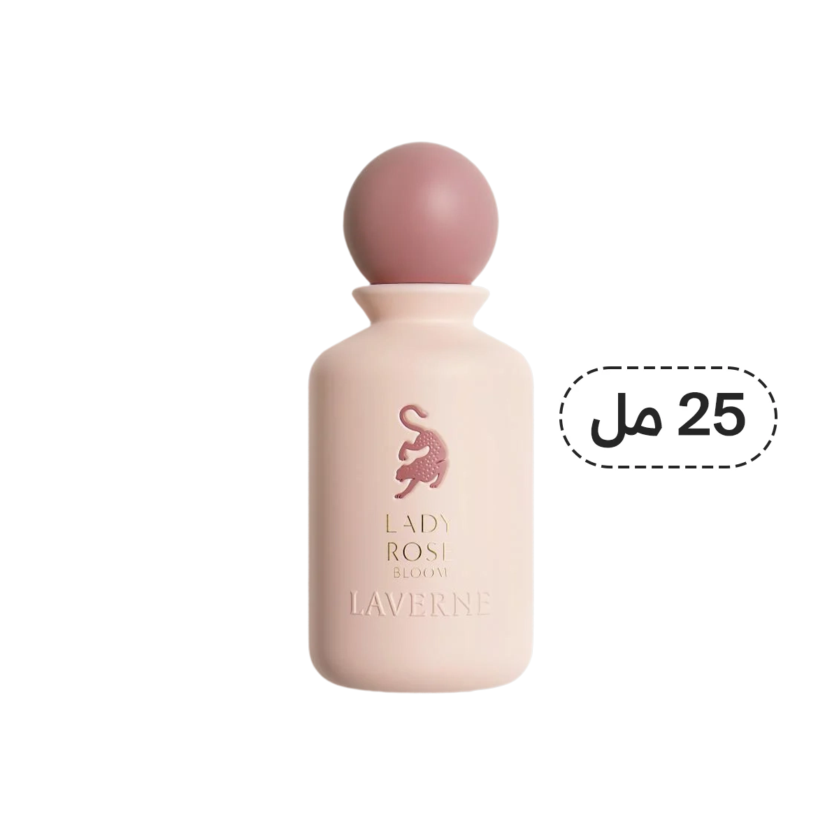 LADY ROSE BLOOM لافيرن ليدي روز بلوم (25ML ستاتي)