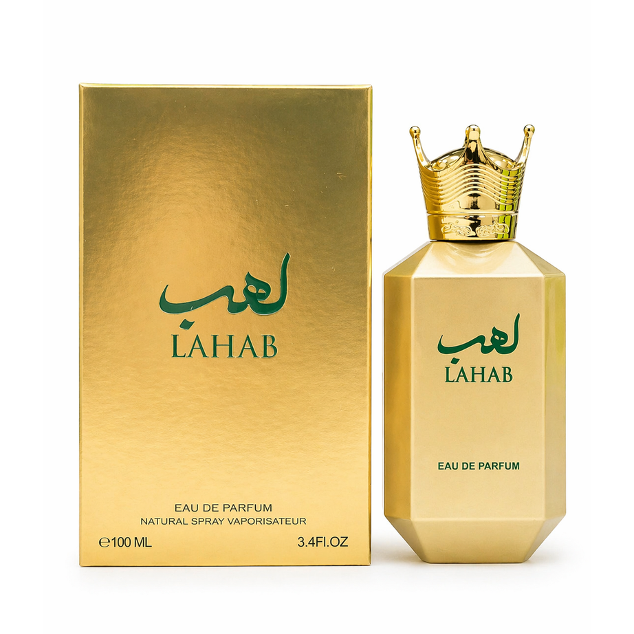 LAHAB بديل هيرش لهب (100 مل رجالي)