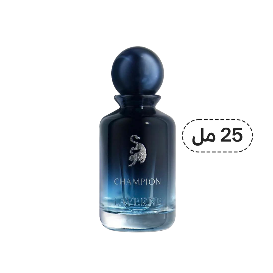 LAVERNE CHAMPION تشامبيون من لافيرن (25ML رجالي)
