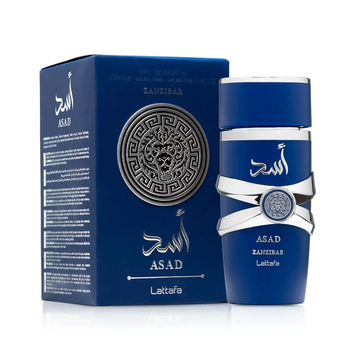 Asad Zanzibar Lattafa أسد زنجبار من لطافة (100ml رجالي)