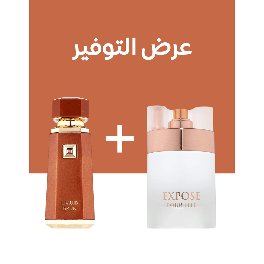 Liquid Brun + Expose Pour Elle Fragrance World