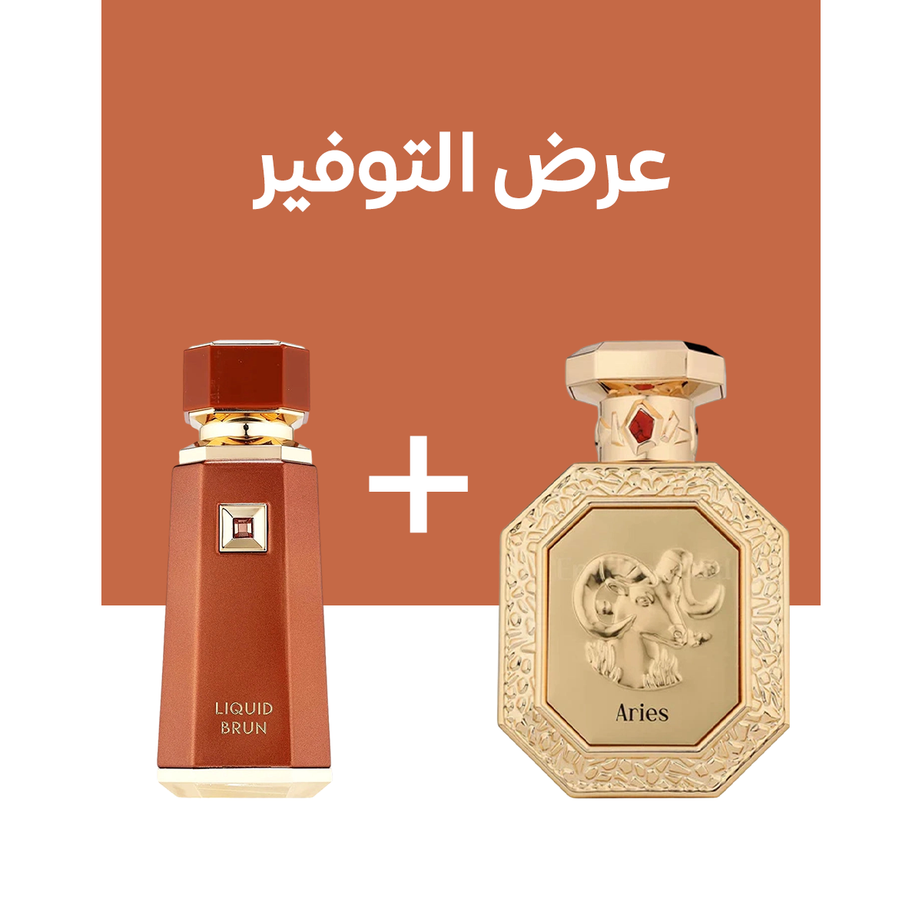 Liquid Brun + Aries By French Avenue