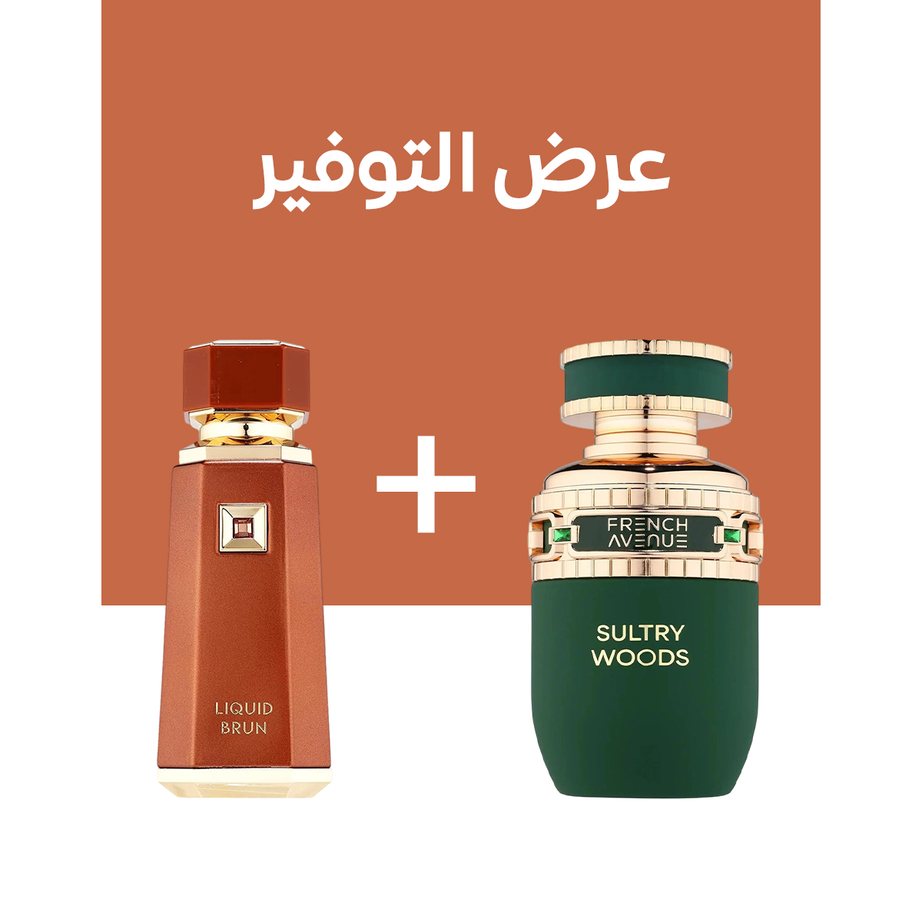 Liquid Brun + Sultry Woods French Avenue