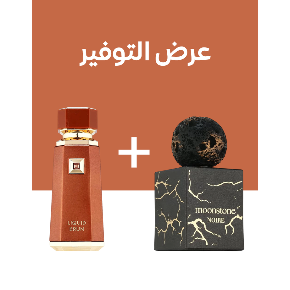 Liquid Brun + Moonstone Noire French Avenue
