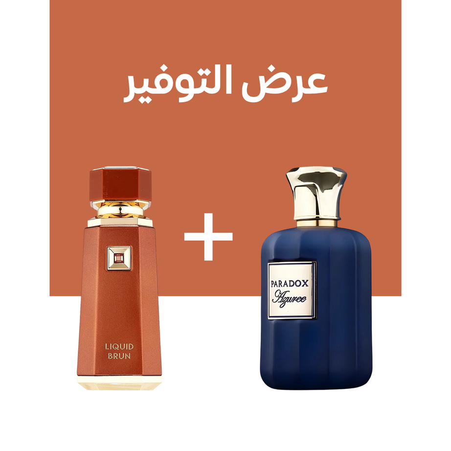 Liquid Brun + Paradox Azuree French Avenue