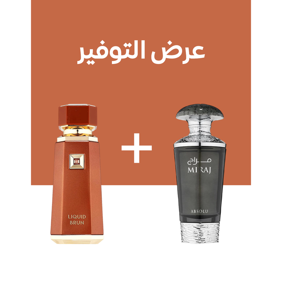 Liquid Brun + Miraj Absolu French Avenue