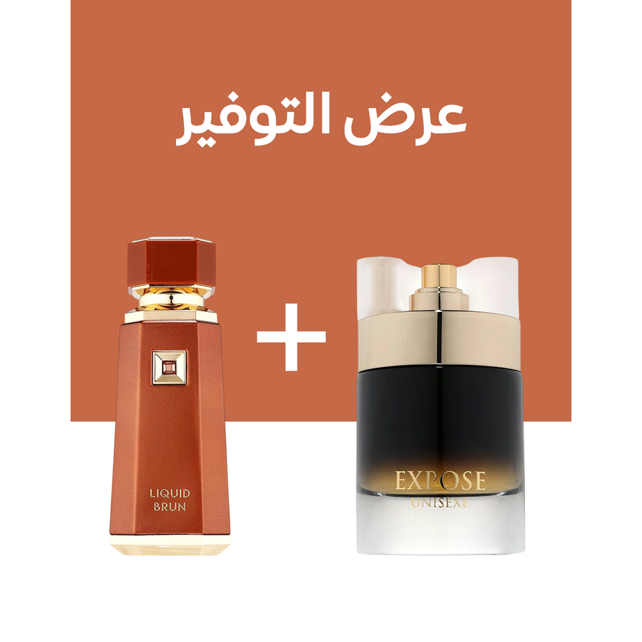Liquid Brun + Expose Unisexe Fragrance World