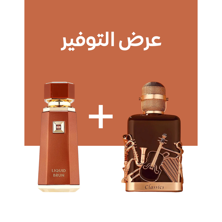 Liquid Brun + Notes Classics Fragrance World